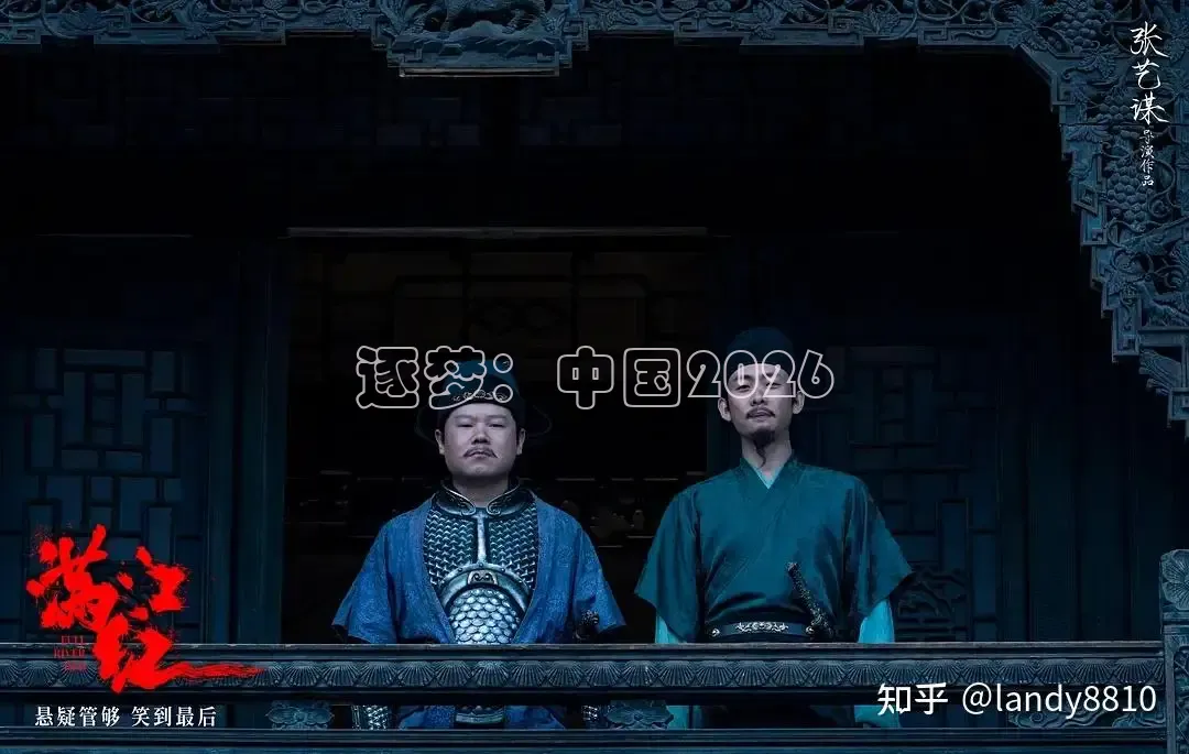 橘子视频免费观看电视剧版